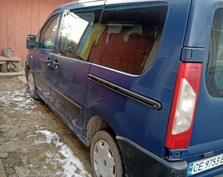 Фиат Скудо 2007 в Черновцах на Automoto.ua Синий Фиат Скудо, объемом двигателя 0 л и пробегом 321 тыс. км за 4760 $, фото 7 на Automoto.ua