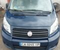 Синій Фіат Скудо, об'ємом двигуна 2 л та пробігом 330 тис. км за 7100 $, фото 1 на Automoto.ua