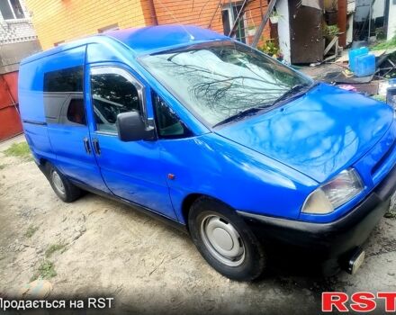 Синий Фиат Скудо, объемом двигателя 1.9 л и пробегом 300 тыс. км за 2600 $, фото 4 на Automoto.ua