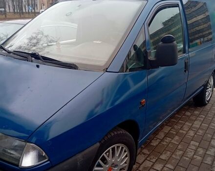 Синий Фиат Скудо, объемом двигателя 1.9 л и пробегом 96 тыс. км за 3100 $, фото 1 на Automoto.ua