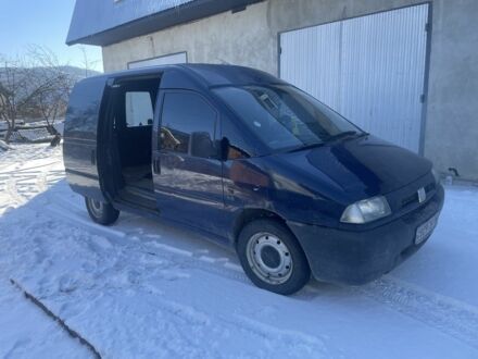 Фиат Скудо 1997 в Надворной на Automoto.ua Синий Фиат Скудо, объемом двигателя 1.9 л и пробегом 500 тыс. км за 2250 $, фото 1 на Automoto.ua
