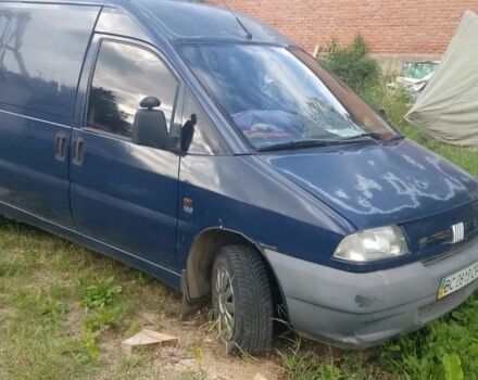 Синий Фиат Скудо, объемом двигателя 1.9 л и пробегом 300 тыс. км за 1500 $, фото 1 на Automoto.ua