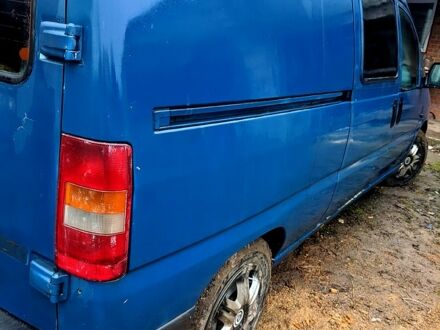 Фіат Скудо 1997 у Теплике на Automoto.ua Синій Фіат Скудо, об'ємом двигуна 19 л та пробігом 300 тис. км за 2100 $, фото 1 на Automoto.ua