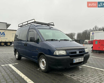 Синий Фиат Скудо, объемом двигателя 1.91 л и пробегом 346 тыс. км за 3800 $, фото 1 на Automoto.ua