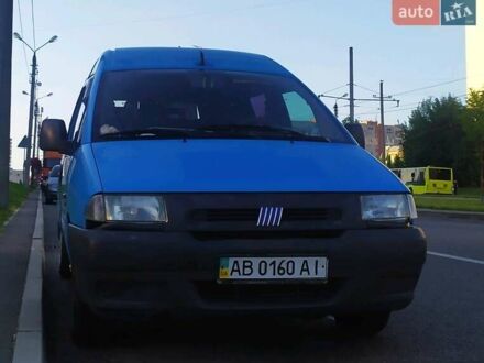 Синій Фіат Скудо, об'ємом двигуна 1.9 л та пробігом 405 тис. км за 3100 $, фото 1 на Automoto.ua