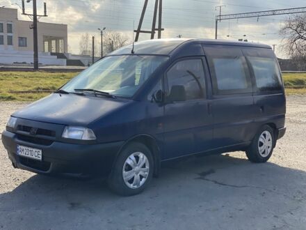 Синий Фиат Скудо, объемом двигателя 1.9 л и пробегом 250 тыс. км за 1850 $, фото 1 на Automoto.ua