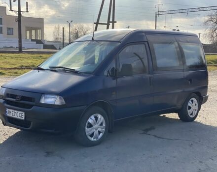 Синий Фиат Скудо, объемом двигателя 1.9 л и пробегом 250 тыс. км за 1850 $, фото 1 на Automoto.ua