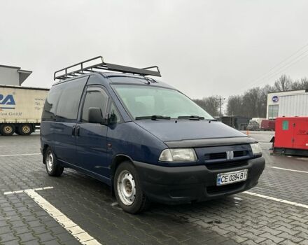 Синий Фиат Скудо, объемом двигателя 1.9 л и пробегом 346 тыс. км за 3800 $, фото 1 на Automoto.ua