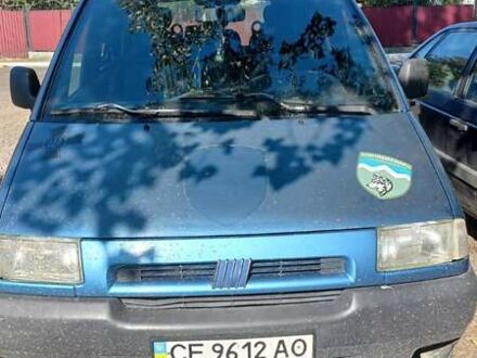 Фиат Скудо 1998 в Черновцах на Automoto.ua Синий Фиат Скудо, объемом двигателя 1.9 л и пробегом 254 тыс. км за 2350 $, фото 1 на Automoto.ua