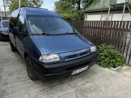 Фіат Скудо 1998 у Шепетовке на Automoto.ua Синій Фіат Скудо, об'ємом двигуна 0 л та пробігом 300 тис. км за 2150 $, фото 1 на Automoto.ua
