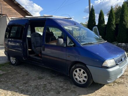 Синій Фіат Скудо, об'ємом двигуна 1.9 л та пробігом 307 тис. км за 3316 $, фото 1 на Automoto.ua