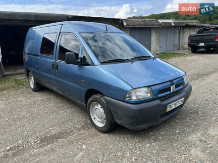 Фиат Скудо 1999 в Новый Роздол на Automoto.ua Синий Фиат Скудо, объемом двигателя 1.9 л и пробегом 432 тыс. км за 2499 $, фото 1 на Automoto.ua