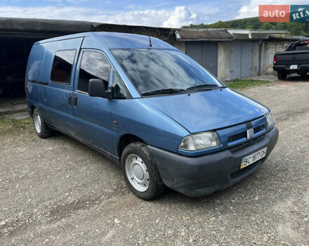 Синий Фиат Скудо, объемом двигателя 1.9 л и пробегом 432 тыс. км за 2499 $, фото 1 на Automoto.ua