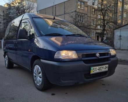 Синий Фиат Скудо, объемом двигателя 2 л и пробегом 450 тыс. км за 3200 $, фото 1 на Automoto.ua