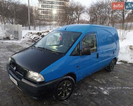 Синий Фиат Скудо, объемом двигателя 1.87 л и пробегом 200 тыс. км за 2500 $, фото 1 на Automoto.ua