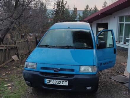 Фіат Скудо 2000 у Чернівцях на Automoto.ua Синій Фіат Скудо, об'ємом двигуна 2 л та пробігом 570 тис. км за 2800 $, фото 1 на Automoto.ua