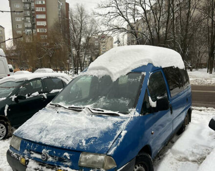 Синий Фиат Скудо, объемом двигателя 1.87 л и пробегом 300 тыс. км за 1999 $, фото 1 на Automoto.ua