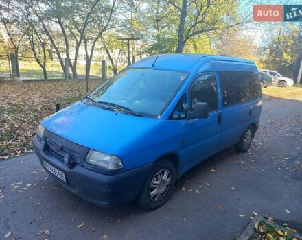 Синій Фіат Скудо, об'ємом двигуна 1.87 л та пробігом 434 тис. км за 3500 $, фото 1 на Automoto.ua