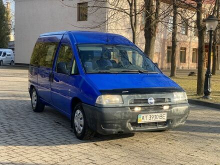 Синій Фіат Скудо, об'ємом двигуна 1.9 л та пробігом 500 тис. км за 2150 $, фото 1 на Automoto.ua