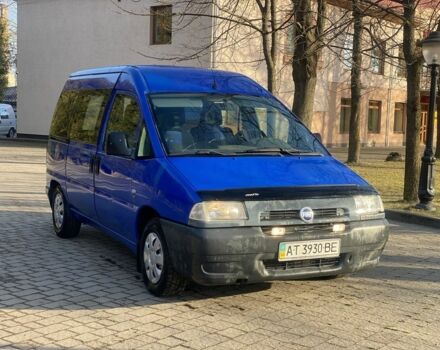 Синій Фіат Скудо, об'ємом двигуна 1.9 л та пробігом 500 тис. км за 2150 $, фото 1 на Automoto.ua