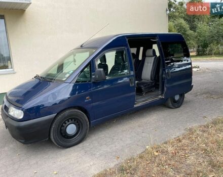 Синий Фиат Скудо, объемом двигателя 2 л и пробегом 357 тыс. км за 2350 $, фото 1 на Automoto.ua