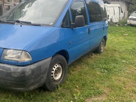Фіат Скудо 2000 у Івано-Франківську на Automoto.ua Синій Фіат Скудо, об'ємом двигуна 1.9 л та пробігом 3 тис. км за 1899 $, фото 1 на Automoto.ua