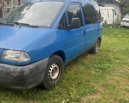 Синий Фиат Скудо, объемом двигателя 1.9 л и пробегом 3 тыс. км за 1899 $, фото 1 на Automoto.ua