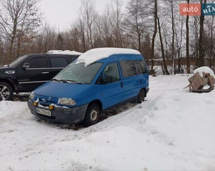 Синий Фиат Скудо, объемом двигателя 1.9 л и пробегом 199 тыс. км за 1399 $, фото 1 на Automoto.ua