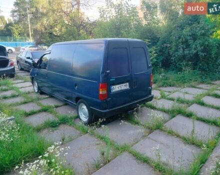 Синій Фіат Скудо, об'ємом двигуна 20 л та пробігом 320 тис. км за 2800 $, фото 1 на Automoto.ua
