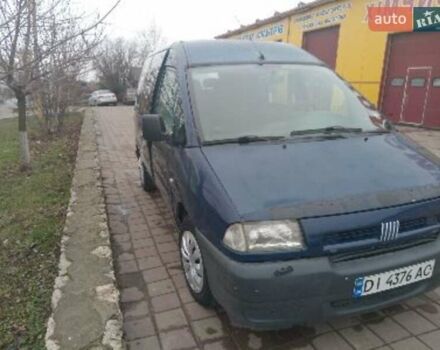 Синій Фіат Скудо, об'ємом двигуна 2 л та пробігом 250 тис. км за 2600 $, фото 1 на Automoto.ua