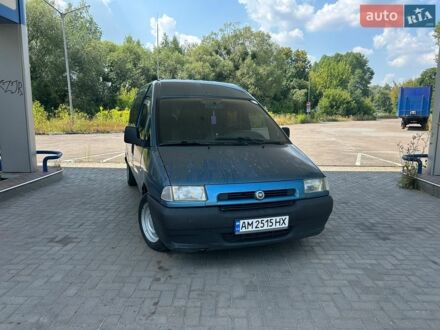 Синий Фиат Скудо, объемом двигателя 2 л и пробегом 500 тыс. км за 2799 $, фото 1 на Automoto.ua