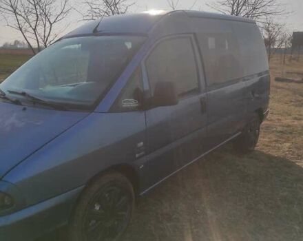 Синий Фиат Скудо, объемом двигателя 2 л и пробегом 308 тыс. км за 3200 $, фото 1 на Automoto.ua