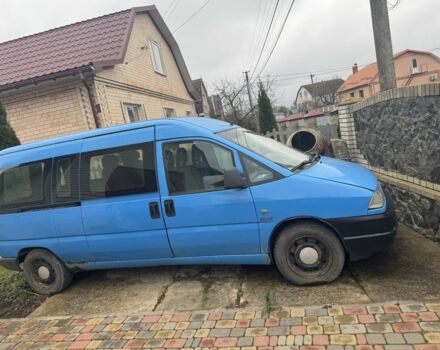 Синій Фіат Скудо, об'ємом двигуна 2 л та пробігом 301 тис. км за 2800 $, фото 1 на Automoto.ua