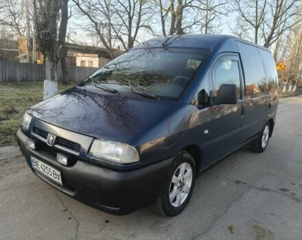 Синій Фіат Скудо, об'ємом двигуна 1.9 л та пробігом 3 тис. км за 3000 $, фото 1 на Automoto.ua