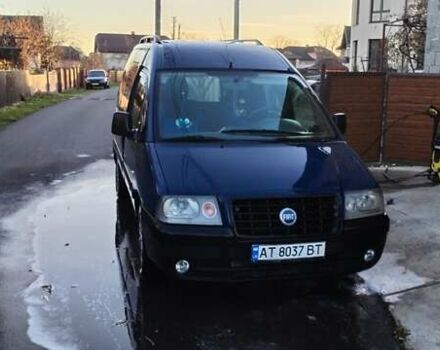 Синий Фиат Скудо, объемом двигателя 2 л и пробегом 520 тыс. км за 4300 $, фото 1 на Automoto.ua