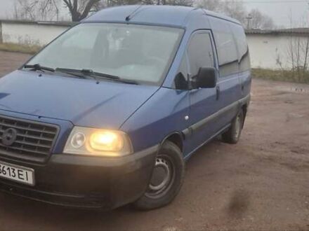 Синий Фиат Скудо, объемом двигателя 1.87 л и пробегом 286 тыс. км за 3200 $, фото 1 на Automoto.ua