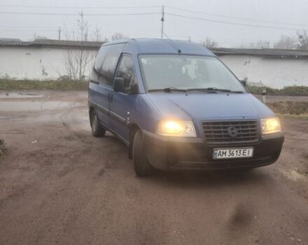 Синий Фиат Скудо, объемом двигателя 1.9 л и пробегом 267 тыс. км за 3200 $, фото 1 на Automoto.ua