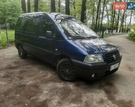 Синий Фиат Скудо, объемом двигателя 2 л и пробегом 275 тыс. км за 4650 $, фото 1 на Automoto.ua