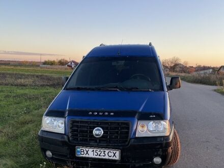 Фиат Скудо 2005 в Белой Церкве на Automoto.ua Синий Фиат Скудо, объемом двигателя 2 л и пробегом 300 тыс. км за 4450 $, фото 1 на Automoto.ua