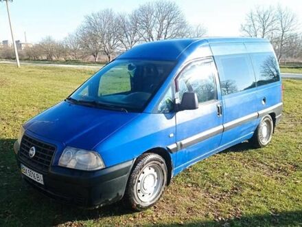 Синий Фиат Скудо, объемом двигателя 2 л и пробегом 248 тыс. км за 4100 $, фото 1 на Automoto.ua