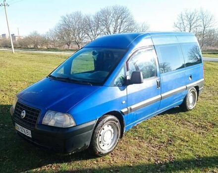 Синий Фиат Скудо, объемом двигателя 2 л и пробегом 248 тыс. км за 4100 $, фото 1 на Automoto.ua