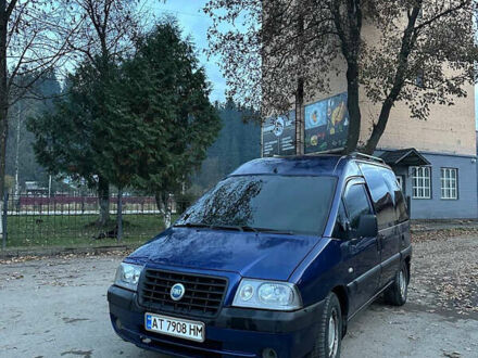 Фиат Скудо 2006 в Ворохта на Automoto.ua Синий Фиат Скудо, объемом двигателя 2 л и пробегом 230 тыс. км за 4500 $, фото 1 на Automoto.ua