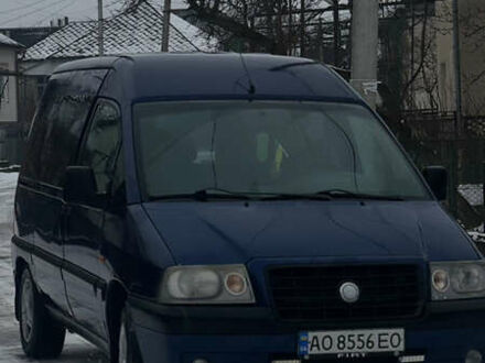 Синий Фиат Скудо, объемом двигателя 2 л и пробегом 214 тыс. км за 5350 $, фото 1 на Automoto.ua