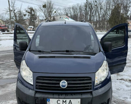 Синий Фиат Скудо, объемом двигателя 1.6 л и пробегом 331 тыс. км за 7350 $, фото 1 на Automoto.ua