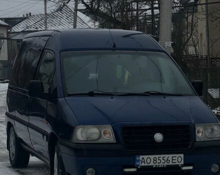 Синій Фіат Скудо, об'ємом двигуна 2 л та пробігом 214 тис. км за 4400 $, фото 1 на Automoto.ua