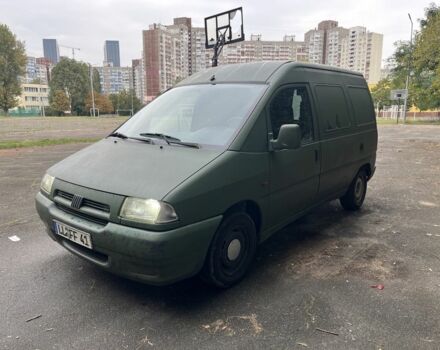 Фиат Скудо 1997 в Киеве на Automoto.ua Зеленый Фиат Скудо, объемом двигателя 1.9 л и пробегом 265 тыс. км за 2500 $, фото 1 на Automoto.ua