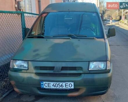 Зеленый Фиат Скудо, объемом двигателя 1.87 л и пробегом 200 тыс. км за 3300 $, фото 1 на Automoto.ua