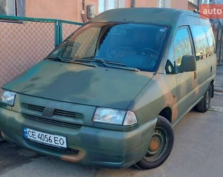 Зеленый Фиат Скудо, объемом двигателя 1.87 л и пробегом 200 тыс. км за 3300 $, фото 1 на Automoto.ua