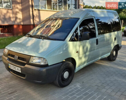 Зелений Фіат Скудо, об'ємом двигуна 1.58 л та пробігом 222 тис. км за 2400 $, фото 1 на Automoto.ua