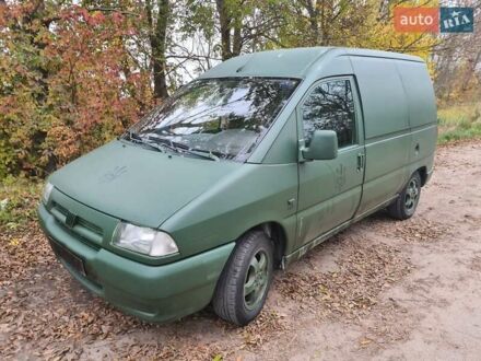 Зелений Фіат Скудо, об'ємом двигуна 1.9 л та пробігом 400 тис. км за 2700 $, фото 1 на Automoto.ua